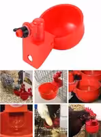 автоматическая чашечная поилка