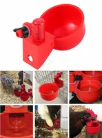 автоматическая чашечная поилка