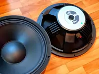 18-дюймовые динамики DAS AUDIO 18H