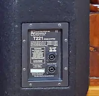 Фирменные колонки и сабвуферы ELECTRO-VOICE (2)