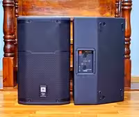 Пассивные сателлиты / мониторы JBL PRX 412M