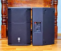 Пассивные сателлиты / мониторы JBL PRX 412M