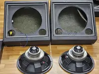 Испанские пассивные мониторы DAS AUDIO ST32