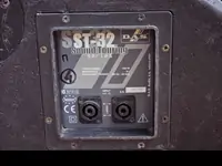 Испанские пассивные мониторы DAS AUDIO ST32