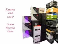 Караоке Системы для вашего Бизнеса! Установка , Обновление системы AST