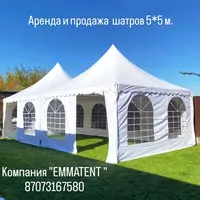 продажа-аренда-прокат шатров.для праздника-фуршета на природе