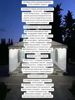 тентовые ангары.шатры для мероприятий