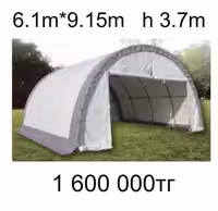 тентовые ангары.шатры для мероприятий