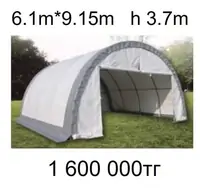 тентовые ангары.шатры для мероприятий