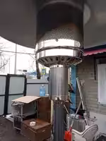 инфракрасный -газовый обогреватель