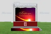 аренда -прокат сцены-продажа.