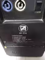 колонку-монитор.активная.АС-210