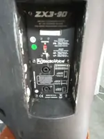 аренда -прокат музыкальная аппаратура