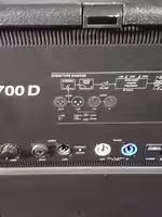 активные саб CBA 700 D KME .глистер