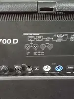 активные саб CBA 700 D KME .глистер