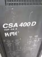 активные саб CBA 700 D KME .глистер