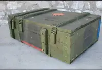 Армейский сундучок для брутальный компании