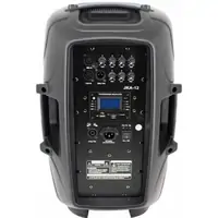 SAMTECH JKA-12 Активная акустическая система