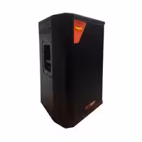 SAMTECH BK 400 Пассивная акустическая система