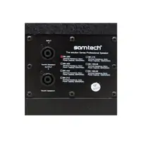 SAMTECH BK 200 Пассивная акустическая система