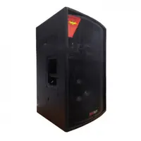 SAMTECH BK-600 Пассивная акустическая система