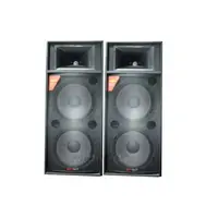 SAMTECH BK-215  Пассивная акустическая система