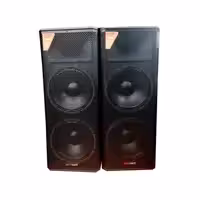 SAMTECH BK-2150  Пассивная акустическая система