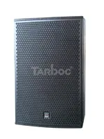 TARBOC C 118Q Пассивная акустическая система