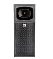 CVR CV-253 Пассивная акустическая система