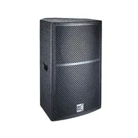 CVR Q-15B Пассивная акустическая система