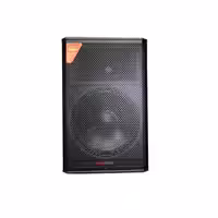 SAMTECH BK-118 Пассивная акустическая система