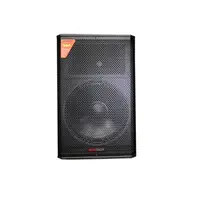 SAMTECH BK-118 Пассивная акустическая система