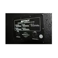 SAMTECH BK-118 Пассивная акустическая система