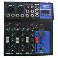 YAMAHA  F7 LCD Аналоговый микшерный пульт