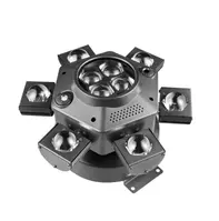 Световой прибор BAODELI 10 ball-10W (светомузыка)