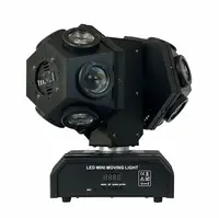 Световой прибор BAODELI ball-12*10W (светомузыка)