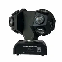 Световой прибор BAODELI ball-12*10W (светомузыка)