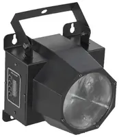 Диско-шар комплект 3 шт