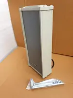 Всепогодная трансляционная колонка настенная S-QUIDE DSP-3320