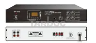 Трансляционный усилитель мощности Tarboc MP-7070