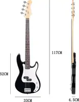 Электрогитара Enjoy Music ARK-01 черный