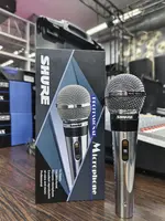 Проводной вокальный микрофон Shure SL-58