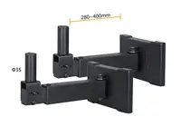 Настенный держатель для акустических систем WD-339