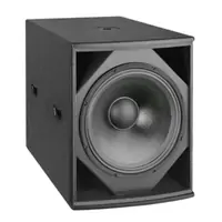 CVR Q-118B Пассивный сабвуфер
