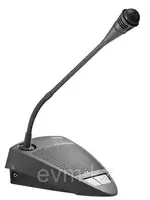 Конференц-микрофон PHILIPS CCS800