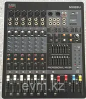 Араластырғыш тақта LNM MX62U