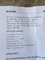 Мегафон ПОЛИЦИЯСЫ 50 Вт USB