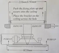 Потолочный громкоговоритель BSC-6P