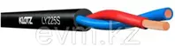 Акустикалық кабель Klotz LY225S.100