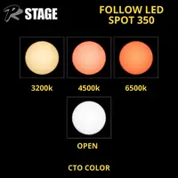 Прожектор следящего света PRSTAGE Follow Spot 350W LED